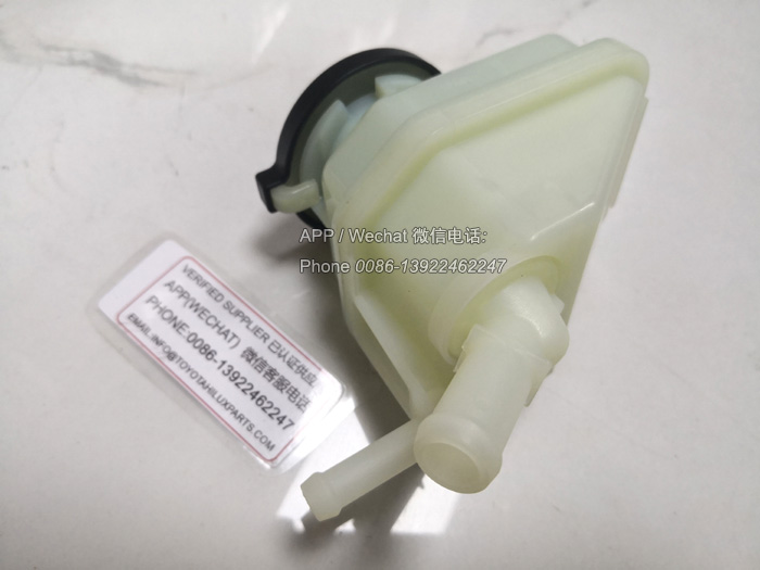 44360-0K050,Toyota Hilux Revo Oil Reservoir Assy,443600K050